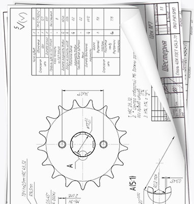 Laning page — Metalware manufacturing